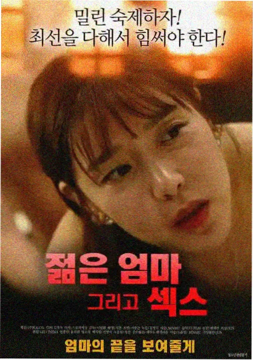 时光代理人第1季 推荐