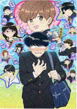 时光代理人 陆光